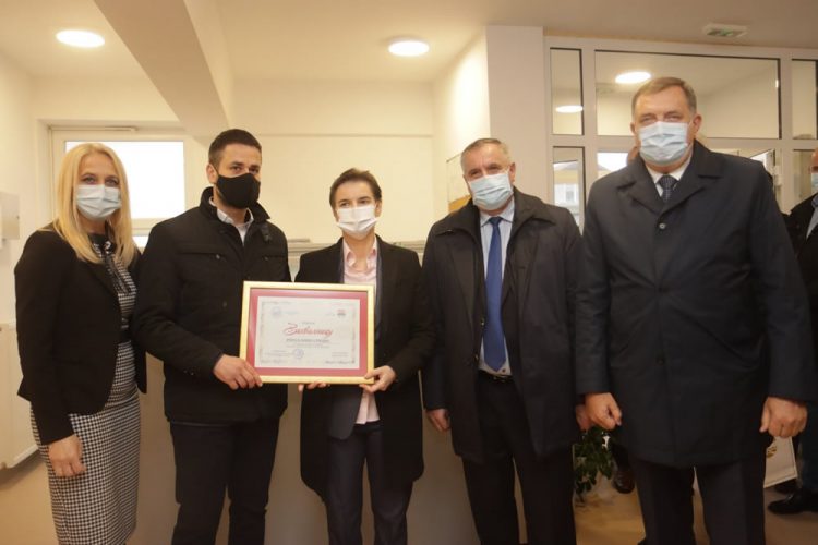 Saopštenje za pacijente registrovane u ambulanti porodične medicine u MZ Petrićevac
