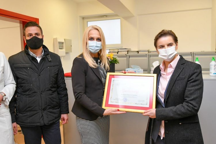 Saopštenje za pacijente registrovane u ambulanti porodične medicine u MZ Petrićevac