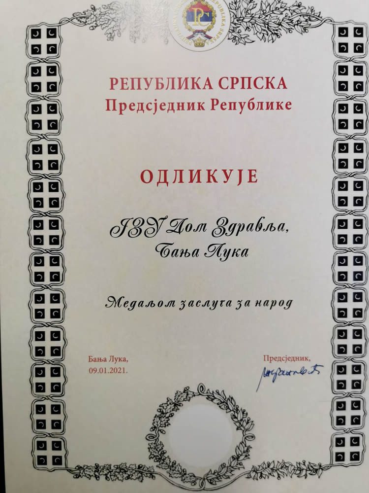 JZU “DOM ZDRAVLJA” U BANJOJ LUCI ODLIKOVAN MEDALJOM ZASLUGA ZA NAROD