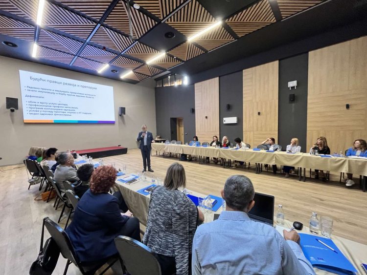 Predstavnici naše Ustanove na radionici za izradu Mape puta za unapređenje primarne zdravstvene zaštite