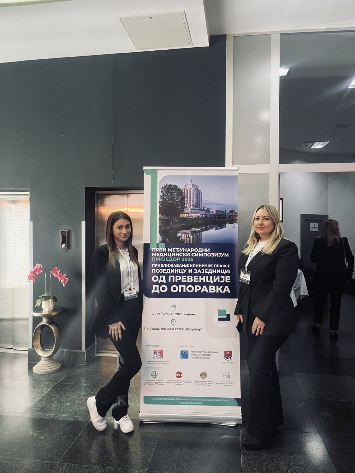 Predstavnici Doma zdravlja Banja Luka učestvovali na Prvom međunarodnom medicinskom simpozijumu „Prijedor 2025“