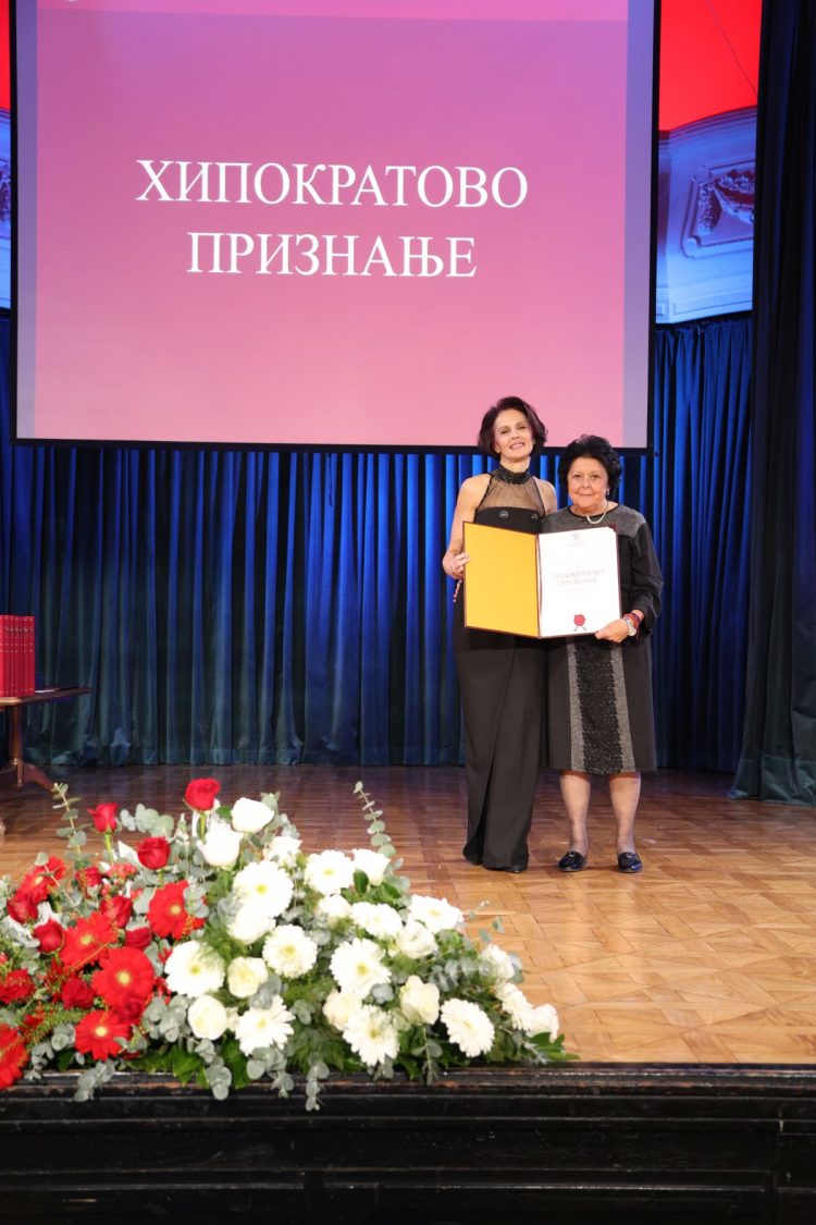 DOKTORI NAŠE USTANOVE DOBITNICI POČASNOG PRIZNANJA KOMORE DOKTORA MEDICINE REPUBLIKE SRPSKE ZA 2025. GODINU