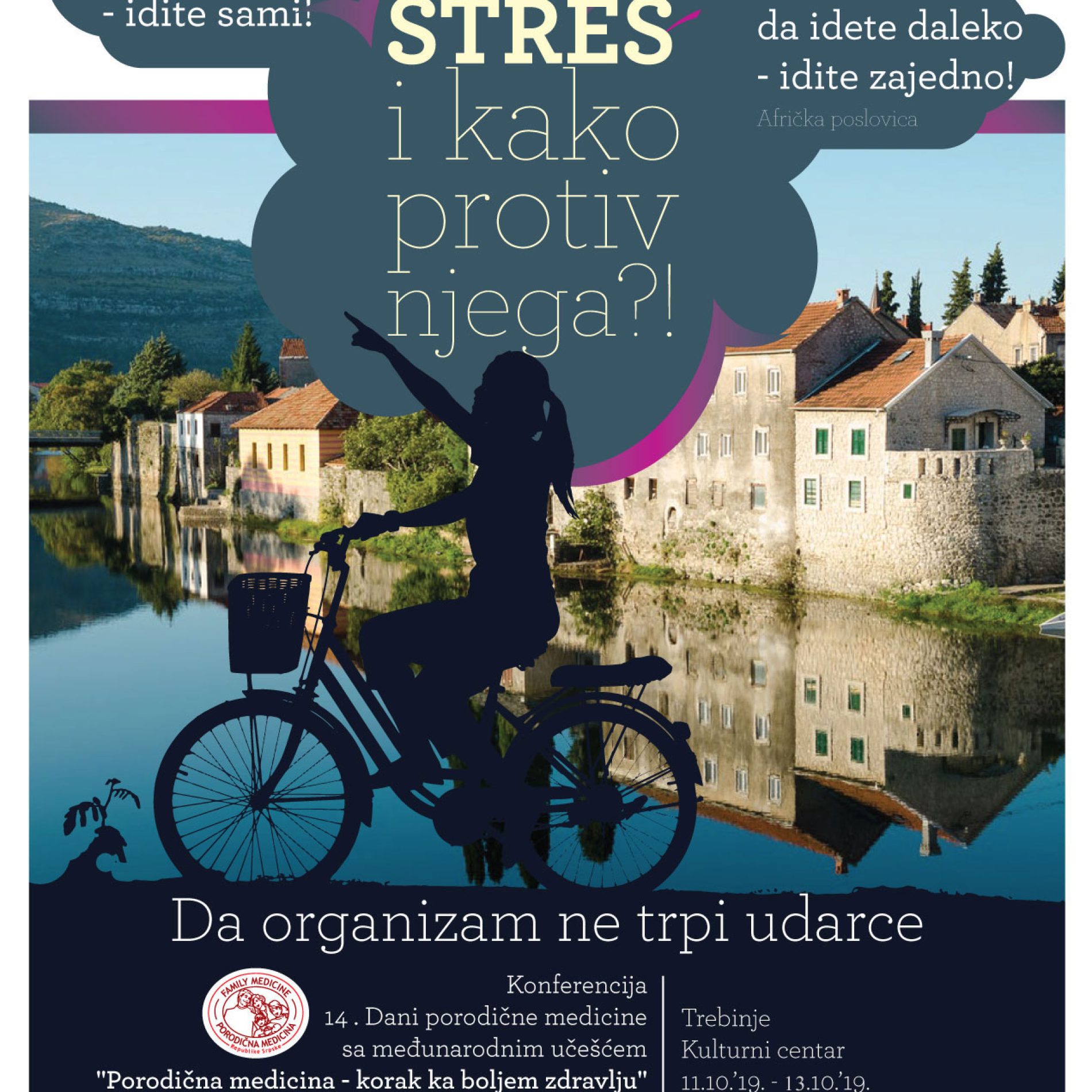 14. dani porodične medicine (2)