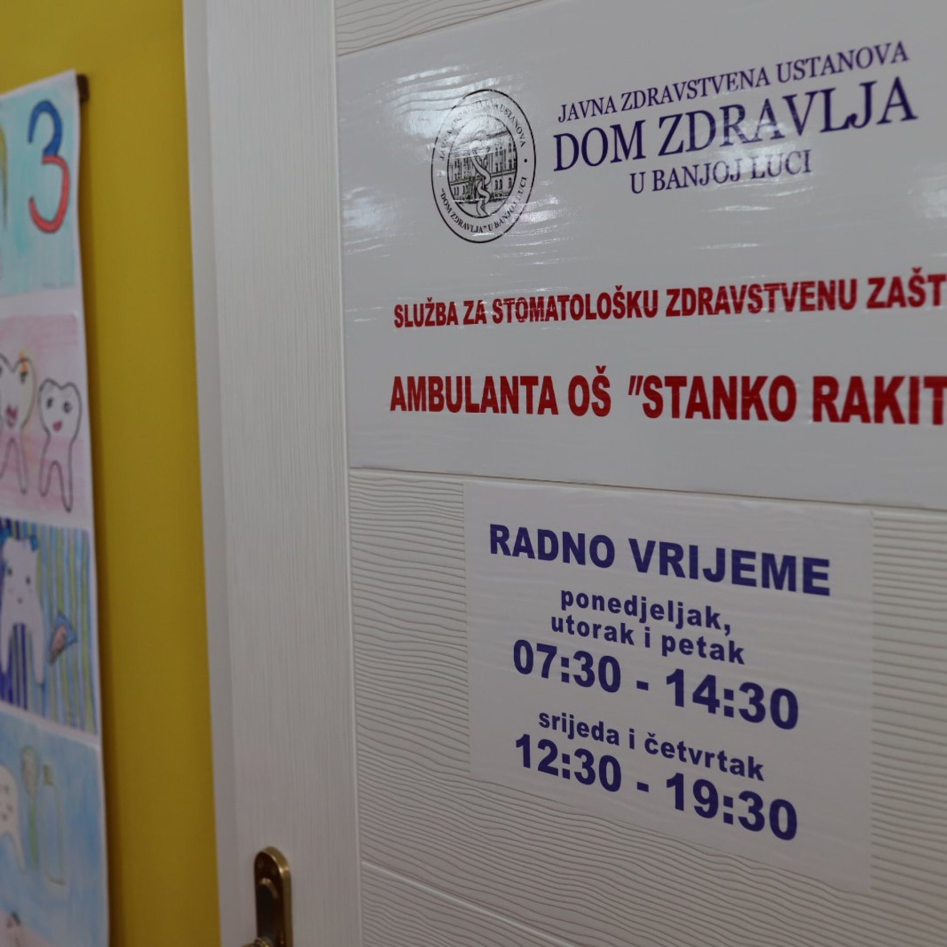 viber_image_2023-03-20_15-14-11-898