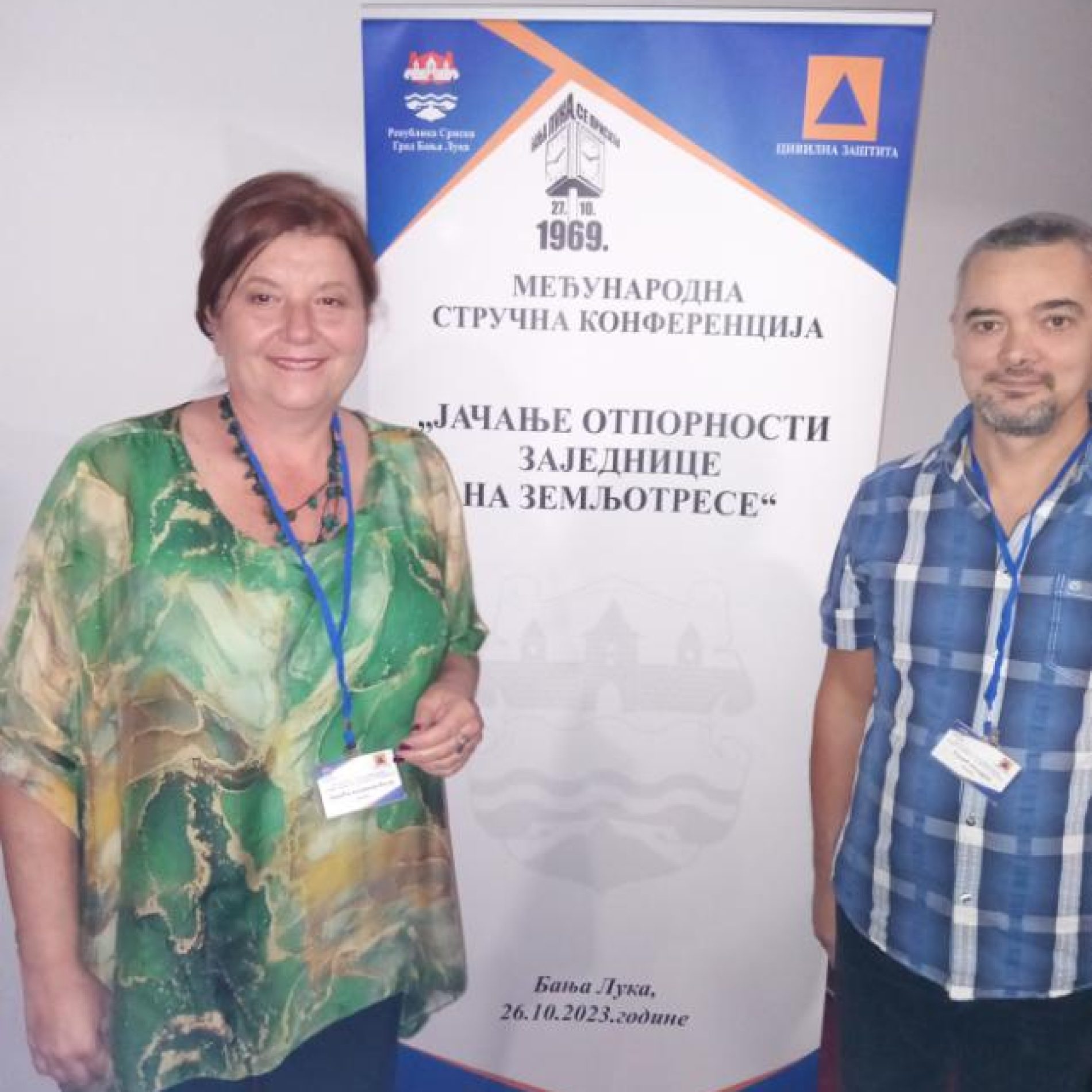 viber_image_2023-10-27_15-29-46-400
