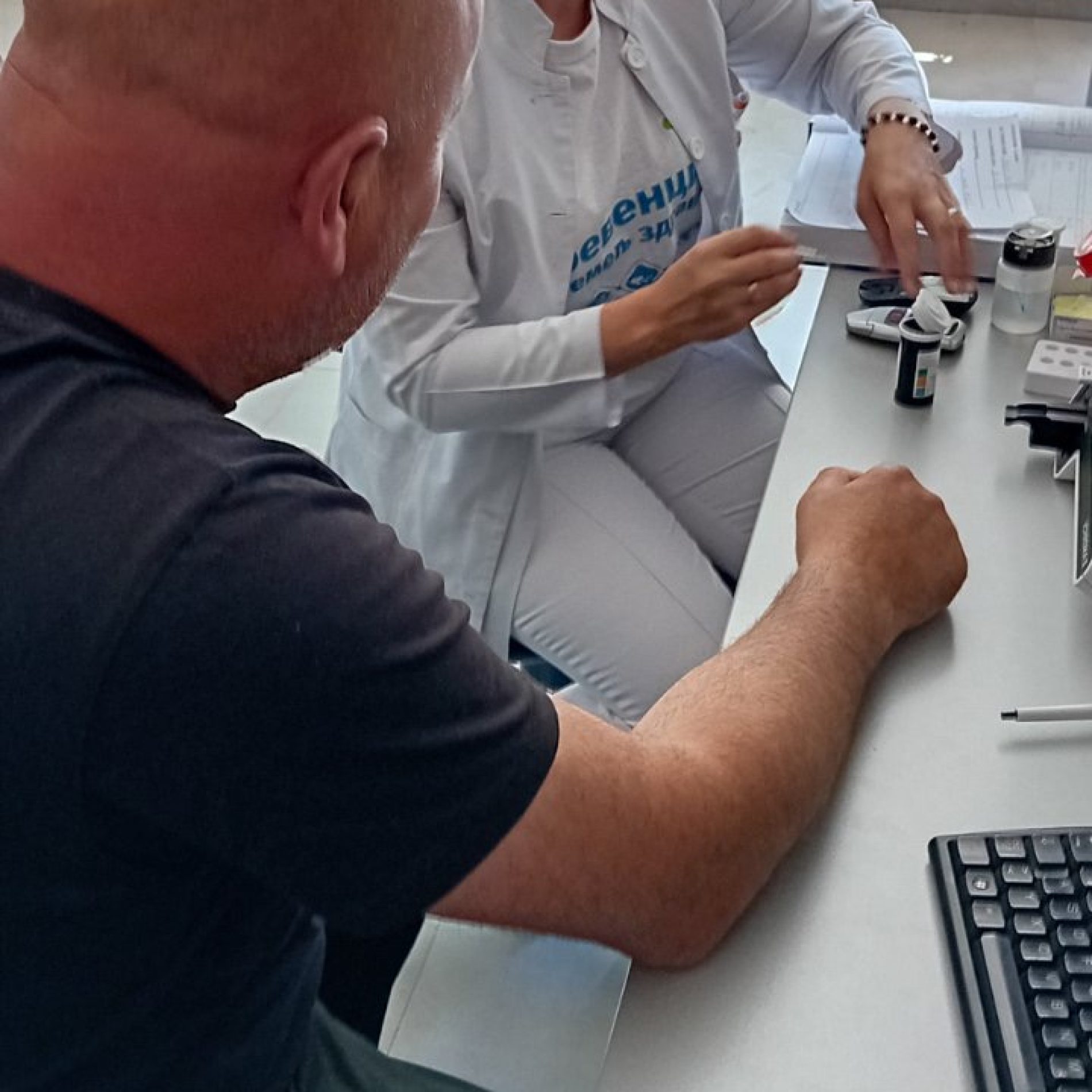 viber_image_2024-06-17_13-08-33-244
