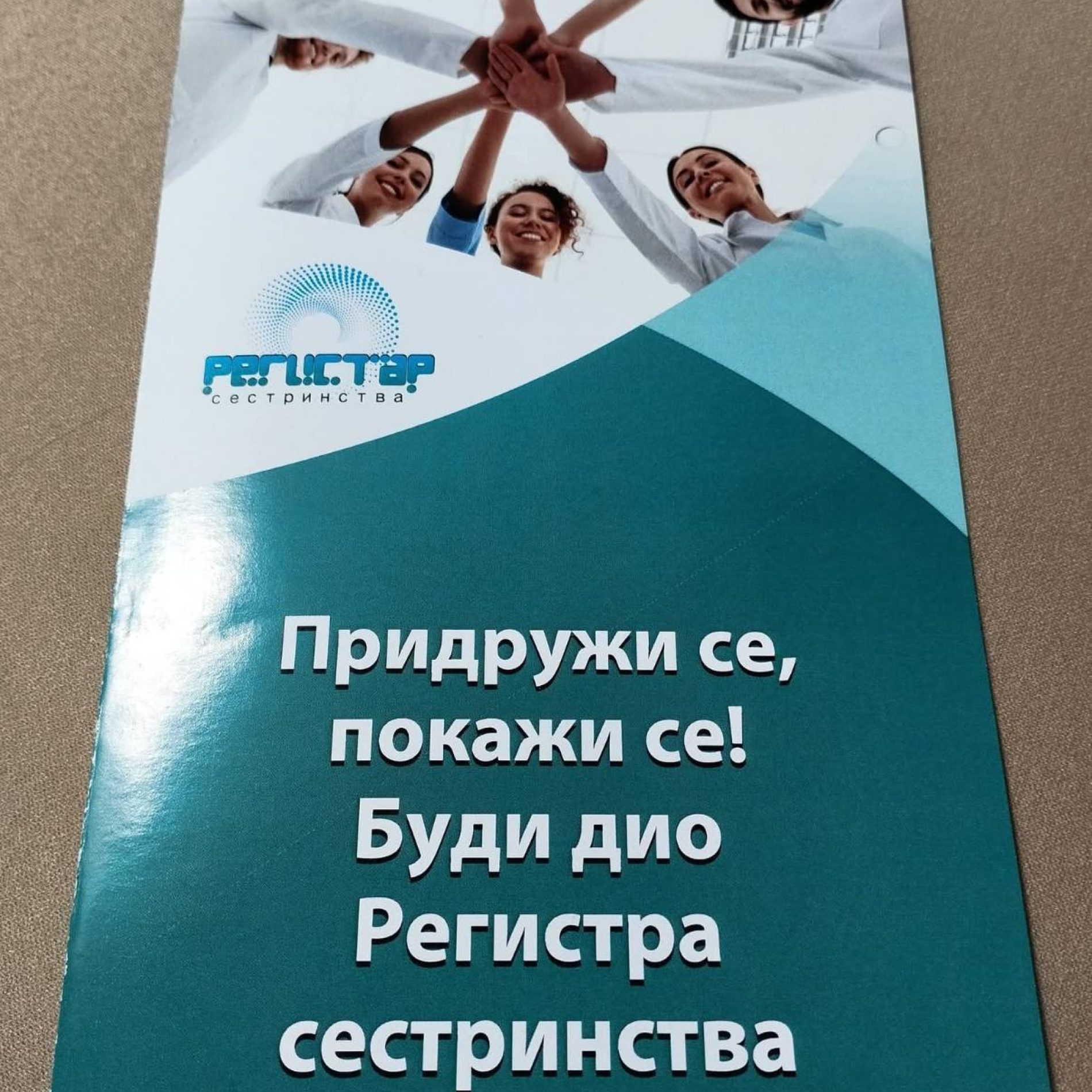 viber_image_2025-09-27_17-12-52-282